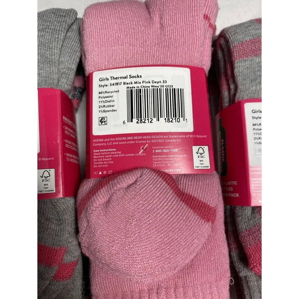 Kodiak girls thermal
